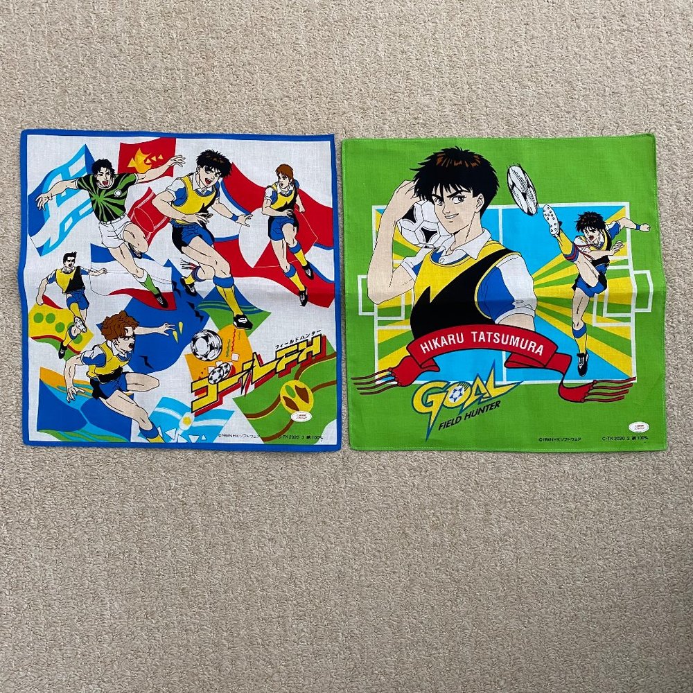 Vintage anime Goal FH (Field Hunter) 1994 Soccer NHK handkerchiefs